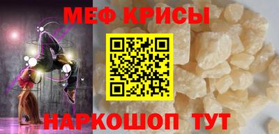 дистиллят марихуана Лесосибирск
