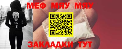 ГАЛЛЮЦИНОГЕННЫЕ ГРИБЫ Ливны