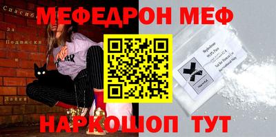 ГАЛЛЮЦИНОГЕННЫЕ ГРИБЫ Ливны