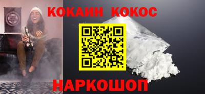 дистиллят марихуана Лесосибирск