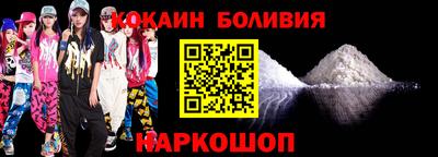 ГАЛЛЮЦИНОГЕННЫЕ ГРИБЫ Ливны