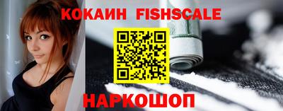 ГАЛЛЮЦИНОГЕННЫЕ ГРИБЫ Ливны