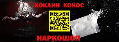 амф Ликино-Дулёво