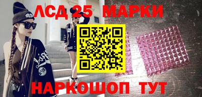 дистиллят марихуана Лесосибирск