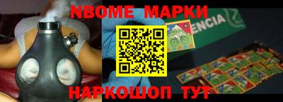 ГАЛЛЮЦИНОГЕННЫЕ ГРИБЫ Ливны