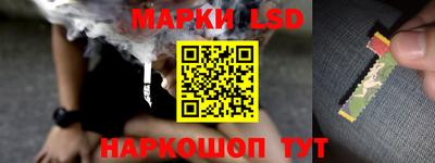 дистиллят марихуана Лесосибирск