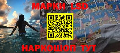 дистиллят марихуана Лесосибирск