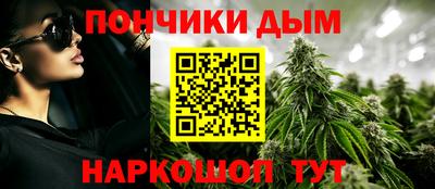 ГАЛЛЮЦИНОГЕННЫЕ ГРИБЫ Ливны
