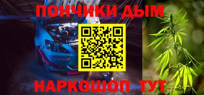 амф Ликино-Дулёво
