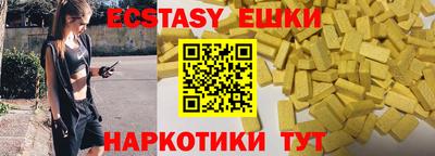 амф Ликино-Дулёво
