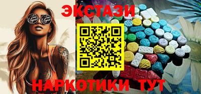 ГАЛЛЮЦИНОГЕННЫЕ ГРИБЫ Ливны