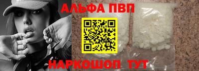 амф Ликино-Дулёво