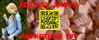 дистиллят марихуана Лесосибирск
