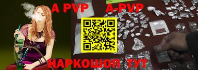ГАЛЛЮЦИНОГЕННЫЕ ГРИБЫ Ливны