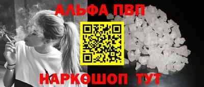 амф Ликино-Дулёво