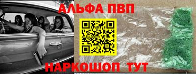 ГАЛЛЮЦИНОГЕННЫЕ ГРИБЫ Ливны