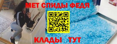 дистиллят марихуана Лесосибирск