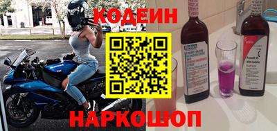 дистиллят марихуана Лесосибирск