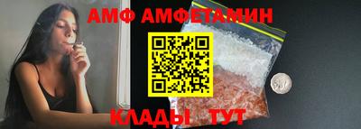 ГАЛЛЮЦИНОГЕННЫЕ ГРИБЫ Ливны