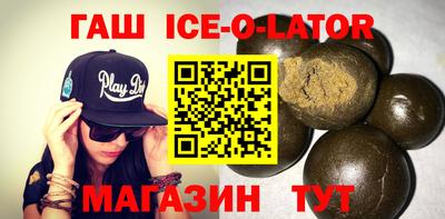 ГАЛЛЮЦИНОГЕННЫЕ ГРИБЫ Ливны