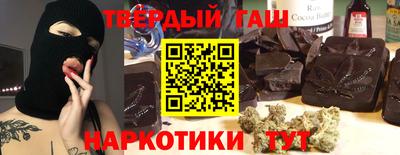 амф Ликино-Дулёво