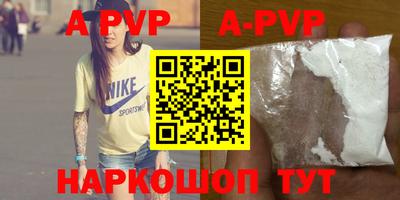 ГАЛЛЮЦИНОГЕННЫЕ ГРИБЫ Ливны