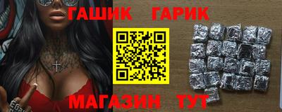 амф Ликино-Дулёво
