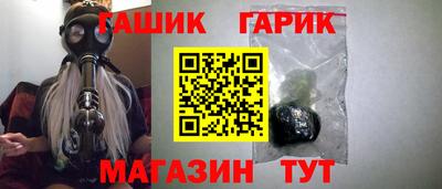 дистиллят марихуана Лесосибирск