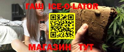 дистиллят марихуана Лесосибирск