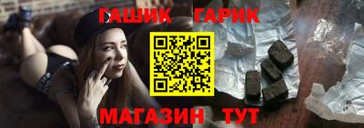 ГАЛЛЮЦИНОГЕННЫЕ ГРИБЫ Ливны
