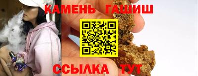 дистиллят марихуана Лесосибирск