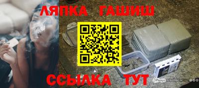амф Ликино-Дулёво
